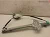 Front door window regulator with motor 824021W010