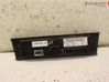 Climate control unit 64119199259