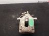 Caliper del freno trasero 4401N7
