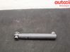 Tailgate strut 51247371765