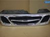 Front bumper lower grill 4677191