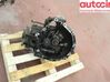 Mechaninė 5 pavarų dėžė 