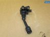 High voltage ignition coil 1827901