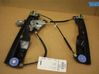 Front door window regulator with motor 13350758