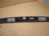 Tailgate/trunk/boot exterior handle 87312A2250
