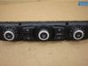 Climate control unit 64119177717