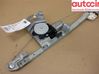 Fensterheber elektrisch mit Motor Tür hinten 8981505260