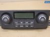 Climate control unit 972503E261