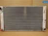 Coolant radiator 17117795878