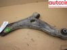 Front lower control arm/wishbone 