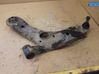 Brazo de suspensión/horquilla inferior delantero 480690F030