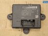 Door control unit/module 2006069