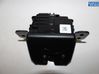 Tailgate/trunk/boot lock/catch/latch 81230J7200