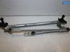 Front wiper linkage 98120J7000