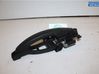 Front door exterior handle 1846103