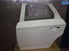 Rear door 1706119