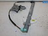Front door window regulator with motor 82402H8100