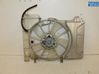 Electric radiator cooling fan 163600Q040
