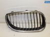 Front bumper lower grill 51712155446