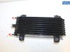 Transmission/gearbox oil cooler 216066UA0A