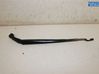 Front wiper blade arm 8522102411