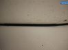 Rear door trim (molding) 2566819