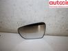 Wing mirror glass 87611A2010