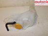 Coolant expansion tank/reservoir 
