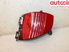Reflector de faros/luces traseros 6351GH