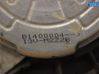 Electric radiator cooling fan 45122FG003