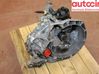Manual 6 speed gearbox 2255924