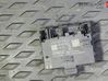 Door control unit/module 4M0959795G