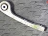 Mocowanie stabilizatora osi tylnej 8W0505465B