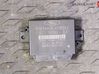 Hand brake control module 2125317