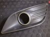 Front fog light trim/grill 1671268