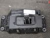 Gear shifter/selector 4H1927731A