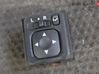 Wing mirror switch MR951187