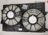 Electric radiator cooling fan 