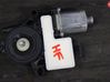 Front door window regulator motor 2Q2959406E