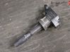 High voltage ignition coil 2730103HA0