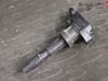 High voltage ignition coil 2730103HA0