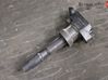 High voltage ignition coil 2730103HA0