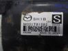 Starter motor SH1B18400