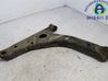 Front lower control arm/wishbone 1553246