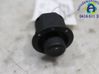 Wing mirror switch 7700847433