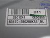 Rear door window regulator with motor 834712B000