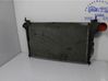 Intercooler radiator 