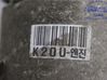 Compresor (bomba) del aire acondicionado (A/C)) 977012K201