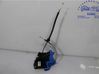 Rear door lock 81410A2100
