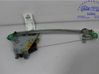 Rear door window regulator with motor 